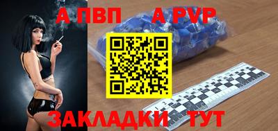 spice Кимры