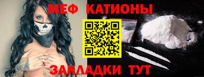 spice Кимры