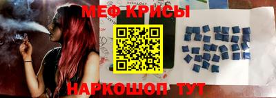хмурый Кингисепп