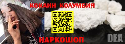 хмурый Кингисепп
