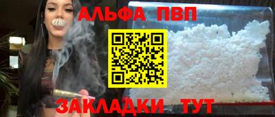 spice Кимры