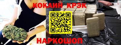 spice Кимры