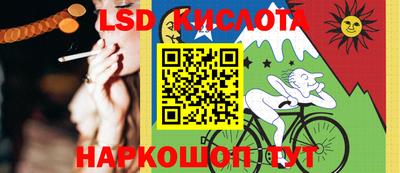 spice Кимры