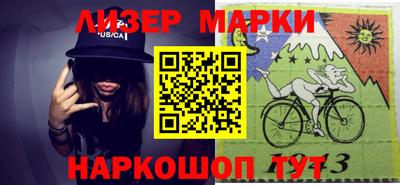 хмурый Кингисепп