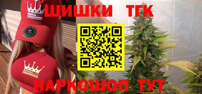 дживик Кинель