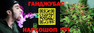 дживик Кинель