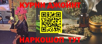 spice Кимры