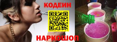 spice Кимры