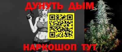 дживик Кинель