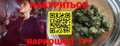 spice Кимры
