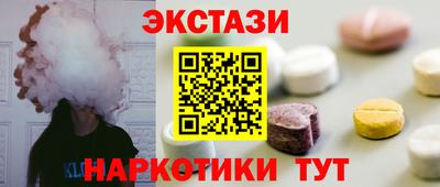 spice Кимры