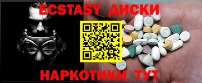 дживик Кинель