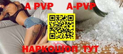 хмурый Кингисепп