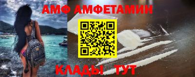 хмурый Кингисепп