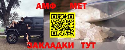 хмурый Кингисепп