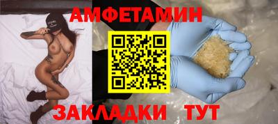хмурый Кингисепп