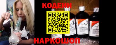 дживик Кинель