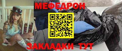 spice Кимры