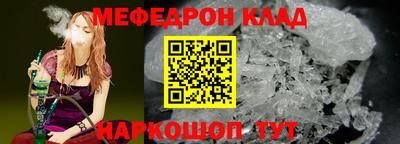 хмурый Кингисепп