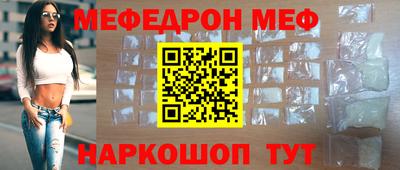 spice Кимры