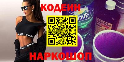 хмурый Кингисепп
