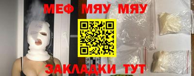хмурый Кингисепп